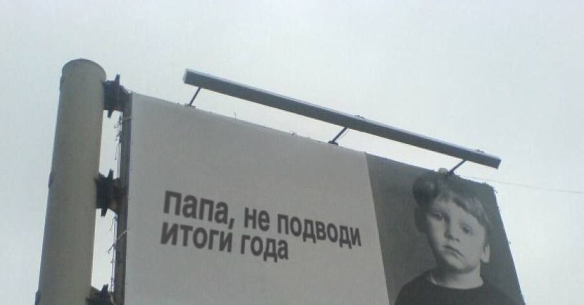 Итоги 2025 года на Пикабу!