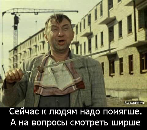 ����� �������