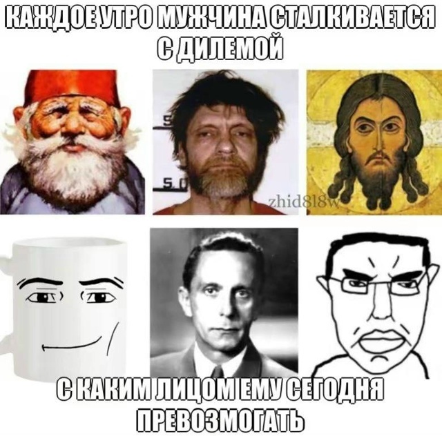 ����� �� �������