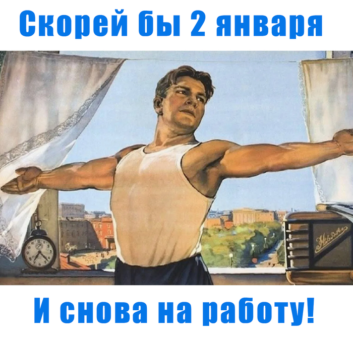 ��� ���������, ������� ��� ��