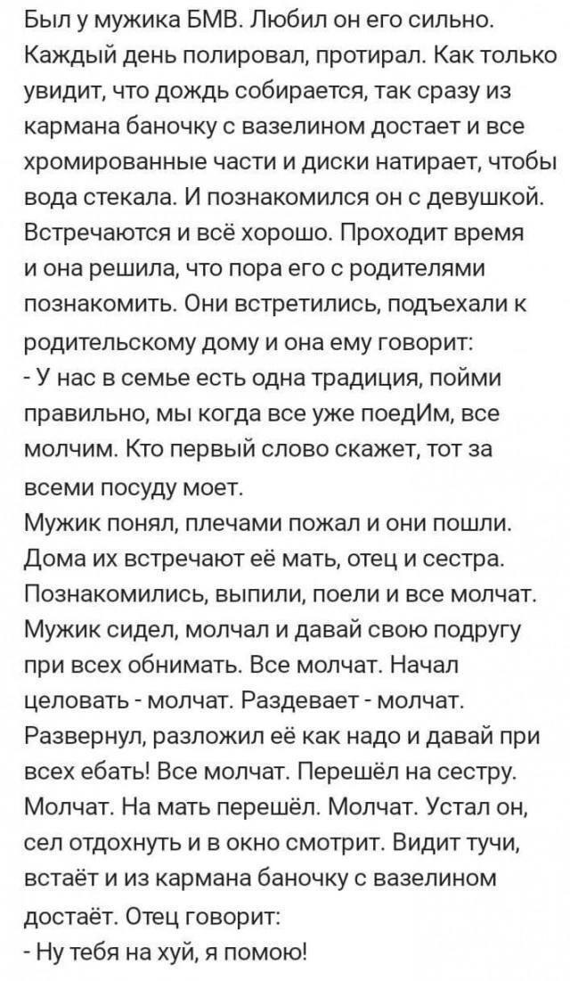 � ����������� ������ � ����� ����� ��������