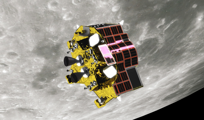 Smart Lander for Investigating Moon (SLIM)