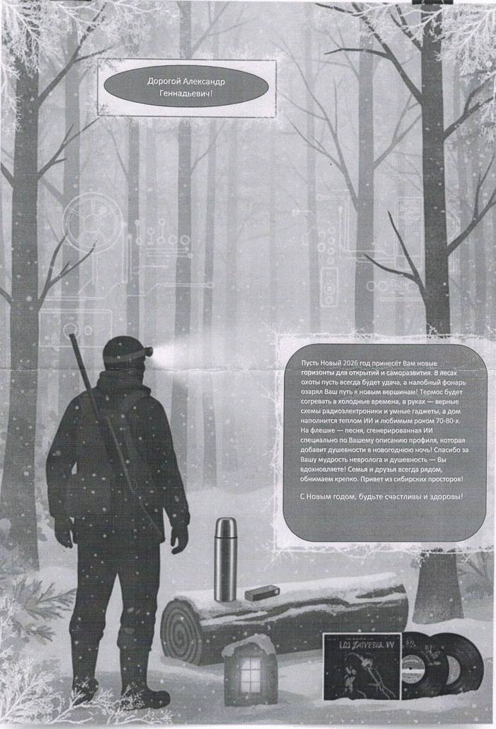 ����� ������� ������������, �� ������� ������