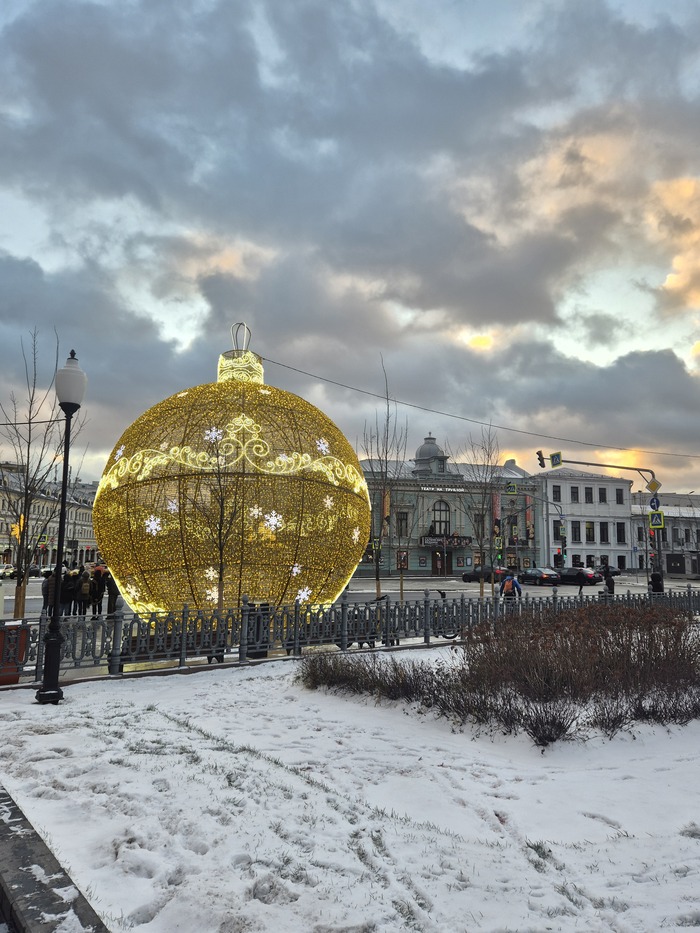 Москва. Декабрь 2025.7