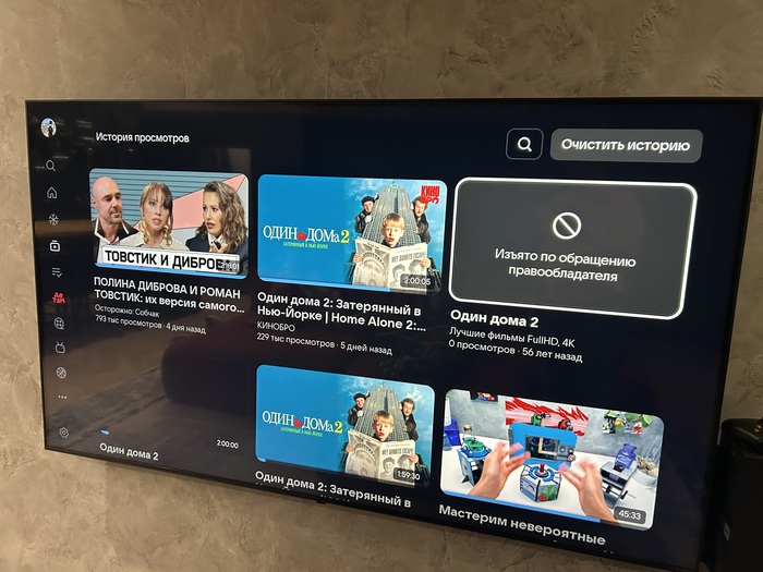 ������ � �������� �� VK. ���� ��� ������� 56 ��� �����