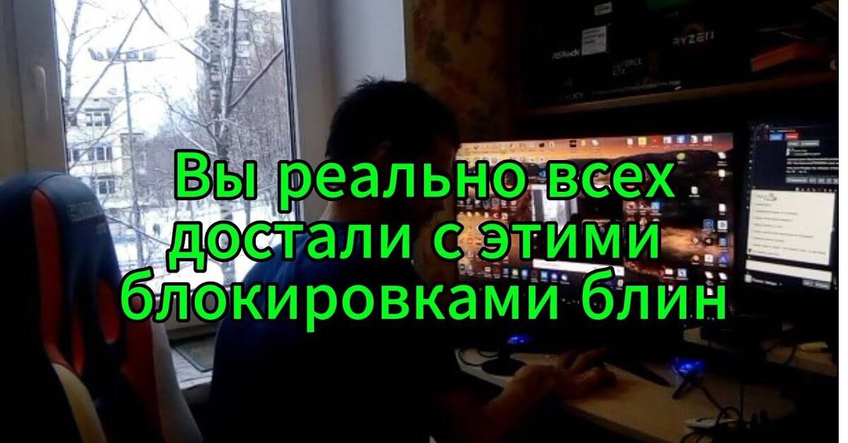 Объяснение моей жалобы в адрес Skynet - Моё, YouTube, Короткие видео, Юридическая помощь, Видео