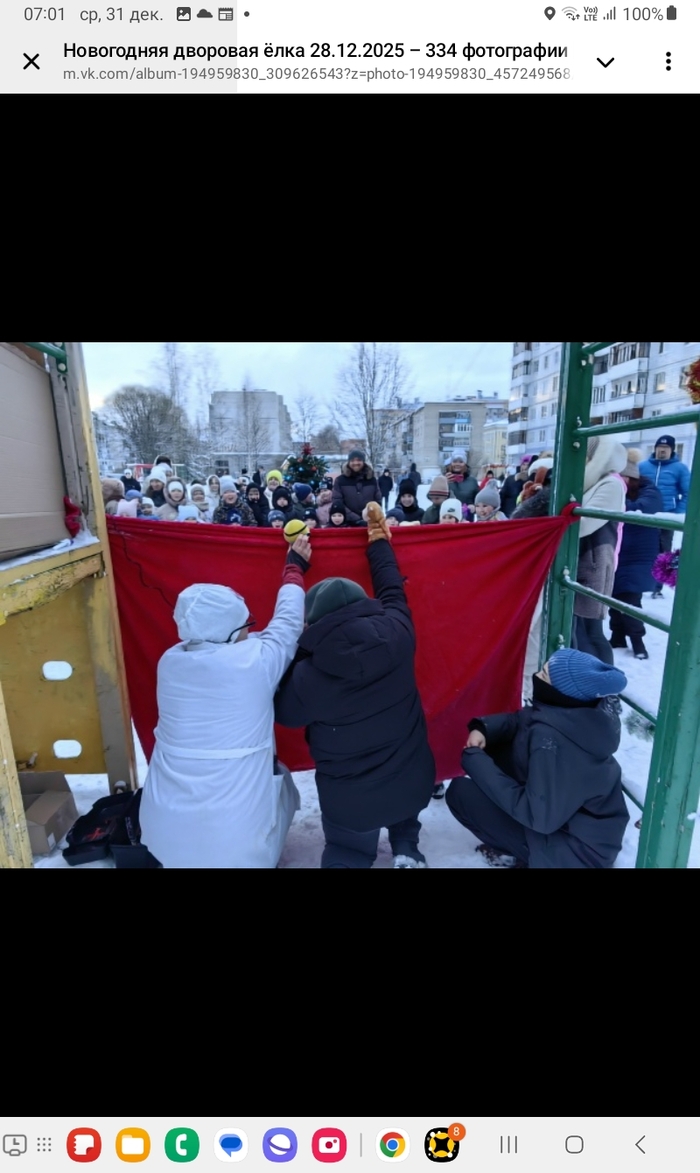 ��������� �����