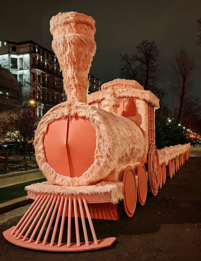 ... � �������� �����! ����� ���������� �� �����. 