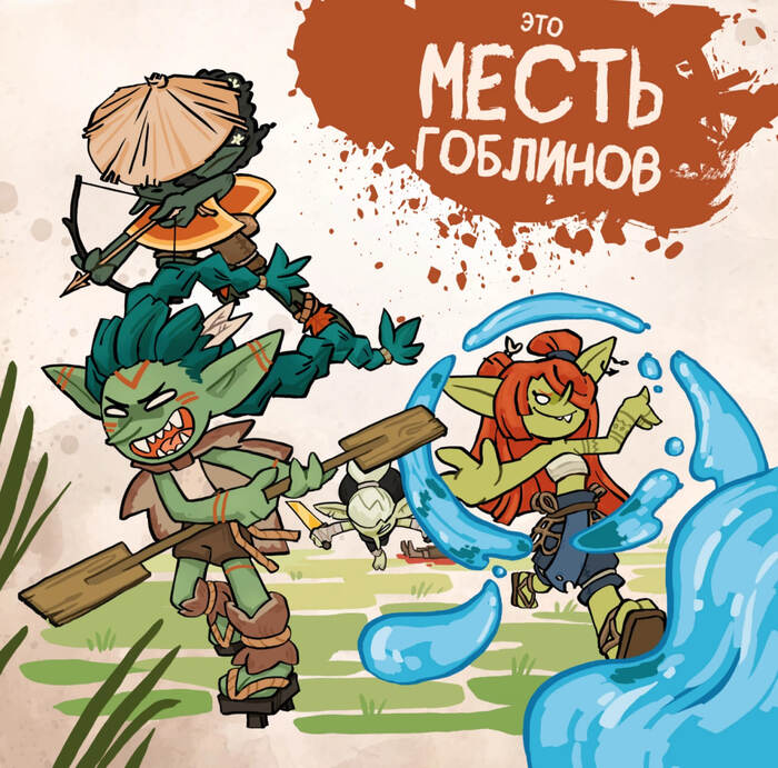 ����� �� ���������� �������� ����������&amp;������� � �����-����������