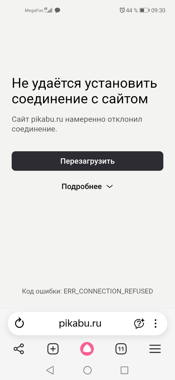 ������ �� �������� ����� ��������� �������� ��������