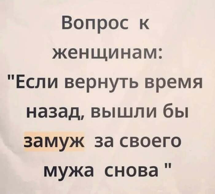 ��������� ������,�� ��� ������� ���,������ �� ������ �� �����������?