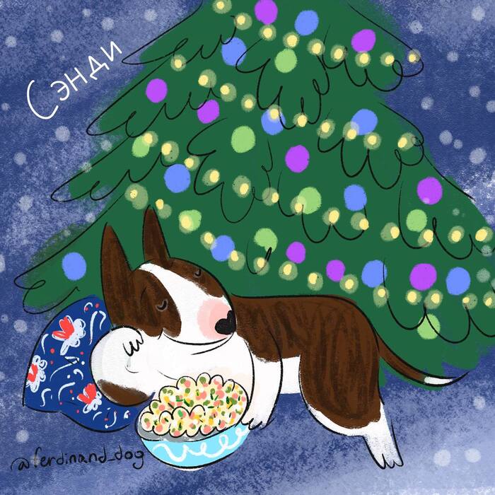 ��������, ����� � �������!.. 