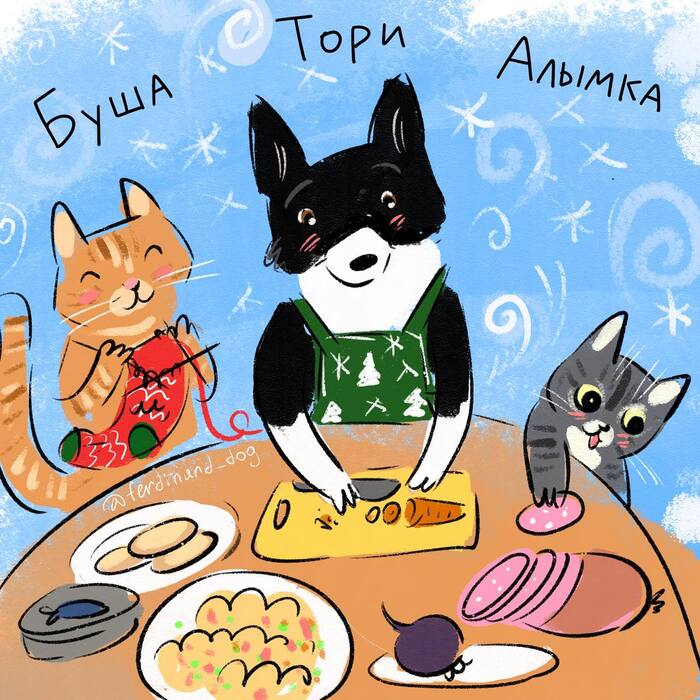 � ������� ����� � �� ������