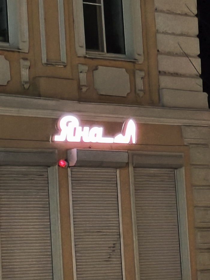 ����������