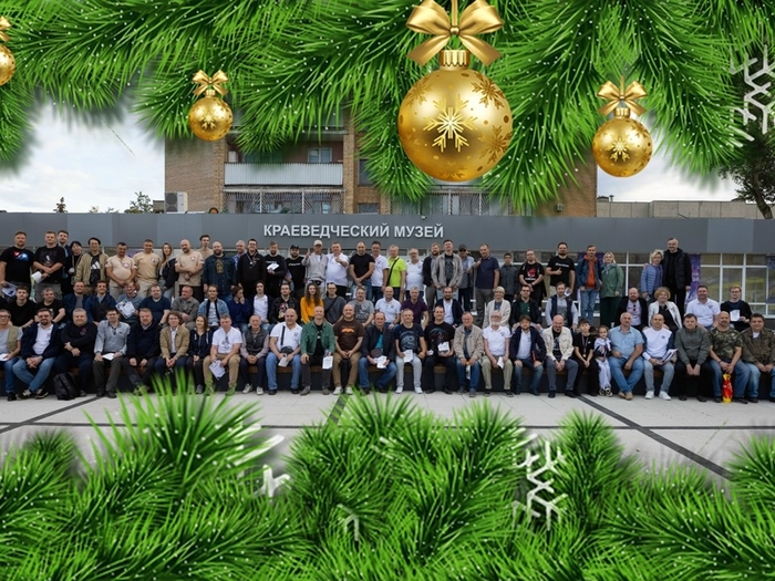 ����������� � 2026