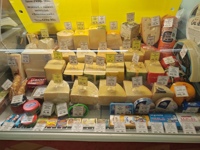 ������� 2023 ��� 