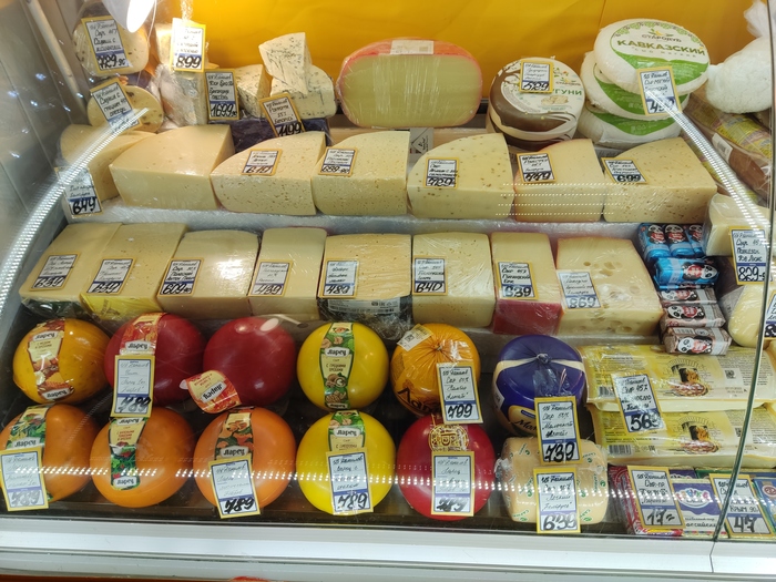 ������� 2022 ��� 