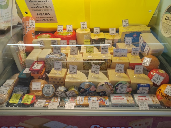 ������� 2024 ��� 