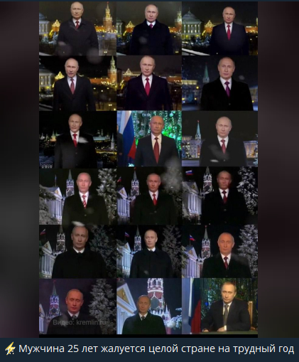 25 ��� �������� �� ������� ���