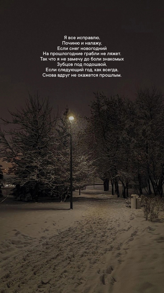 Всё новое - это хорошо забытое старое...