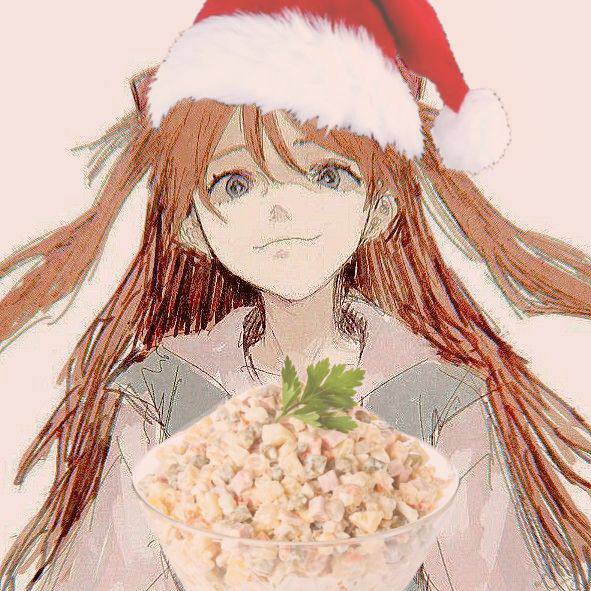 Поздравляем вас с новым, 2026-м годом!