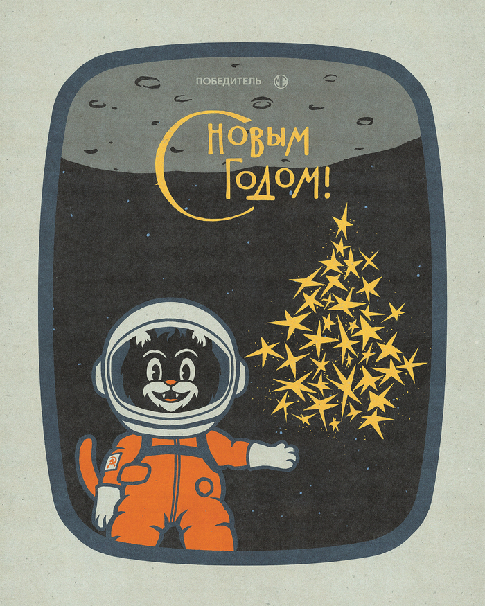 � ����� �����!