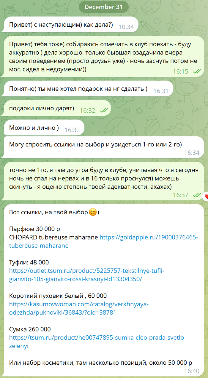 ������� )