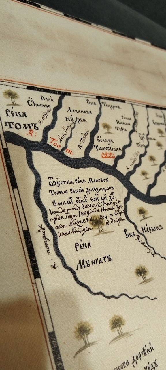 ��� ��������� ��������.