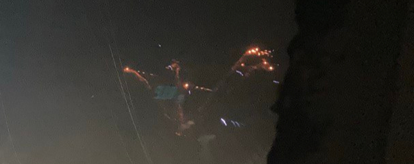 ������ �� �����, ��-��