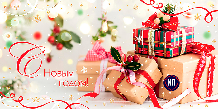 � ����������� ����� 2026 �����!