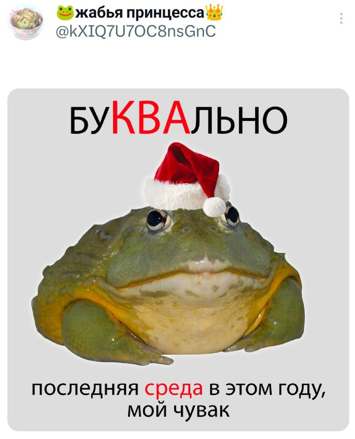 ���������� � ��������� �����, ��� ������! � ����� �����, ��� ������!