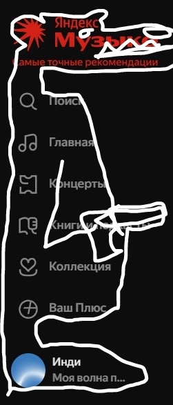 Чебурашка 2.0