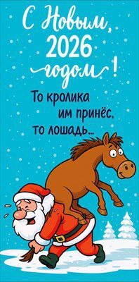 � ����� �����!