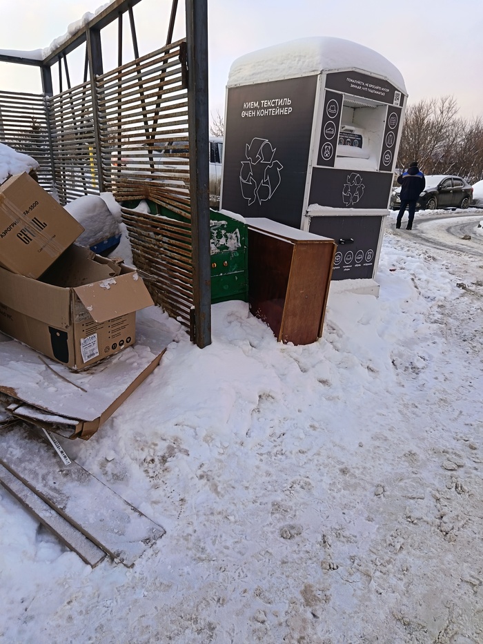 " Мавр сделал своё дело, мавр может уходить"