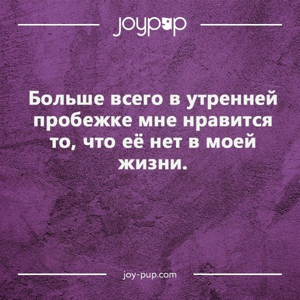 ПРО ХОЛЕСТЕРИН