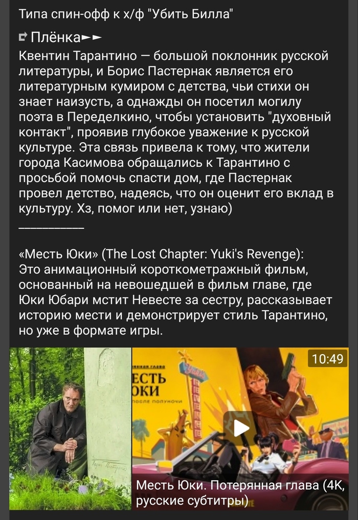 ���������, ��������, �����������