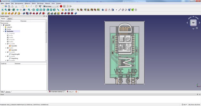 ������ ���� ������������� freecad + kicad ��� �������� ������� �� �����