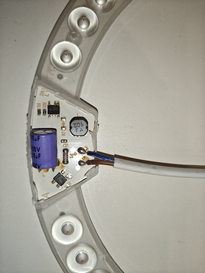 Сломался светодиодный модуль