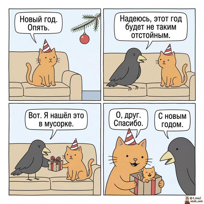 ���� �� �������