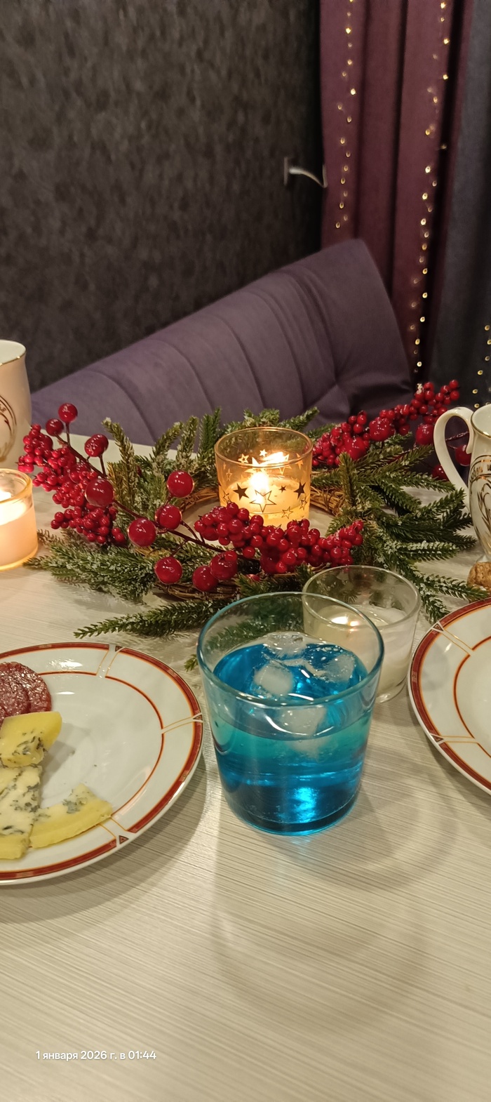 �������� - ������������