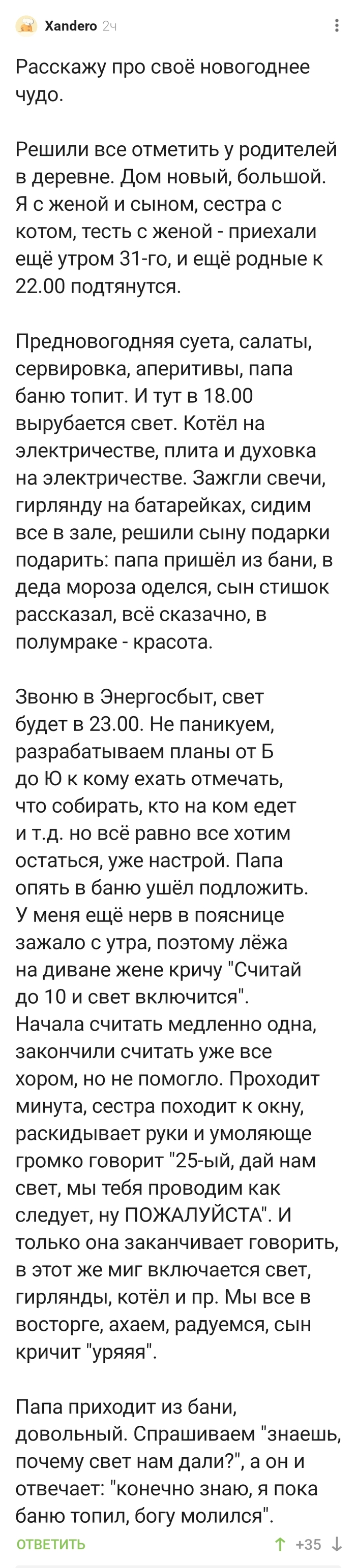 ���������� ����