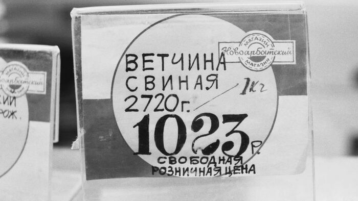 ������� ����� �������������, �� ������� ��������� ���������