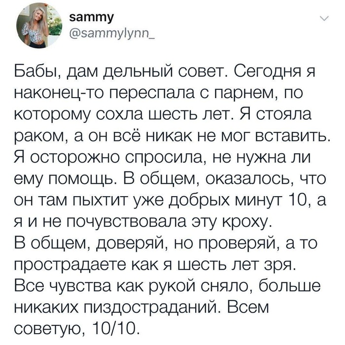 ���� ��� ������