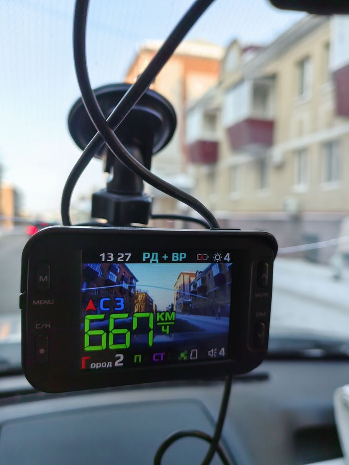 Новый рекорд скорости