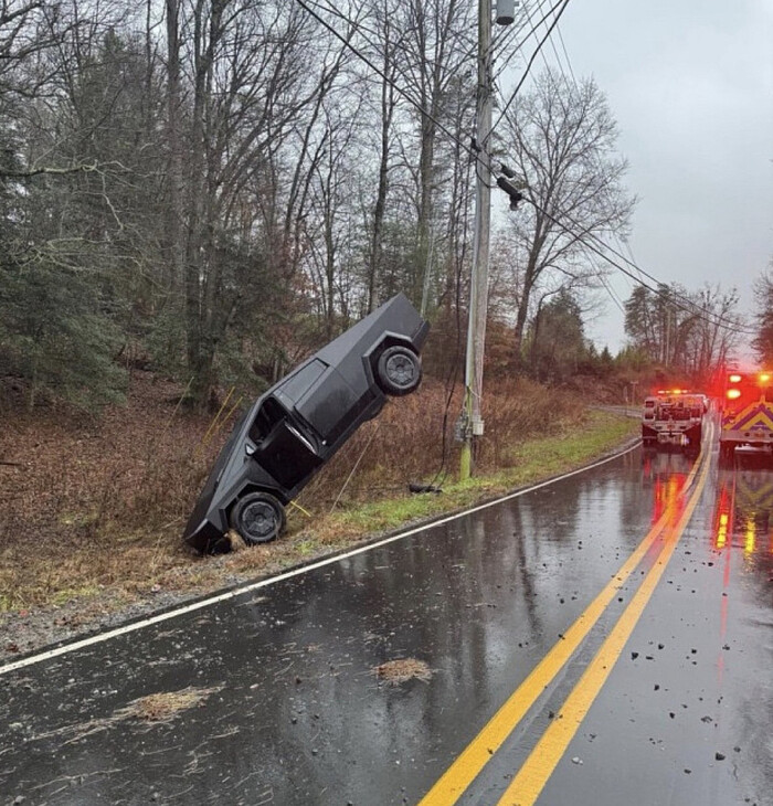 На зарядке, наверное