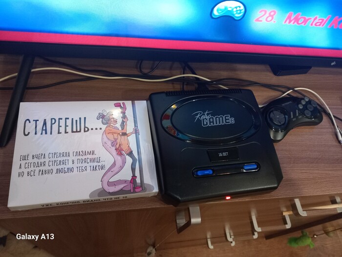 ����� �������� � ������� � 36