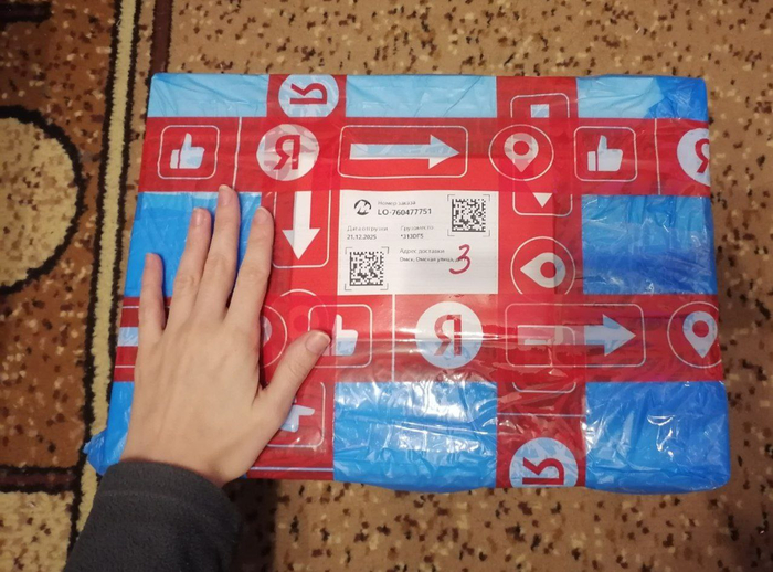 ���� ����������, ����� ������� � ����� ����)