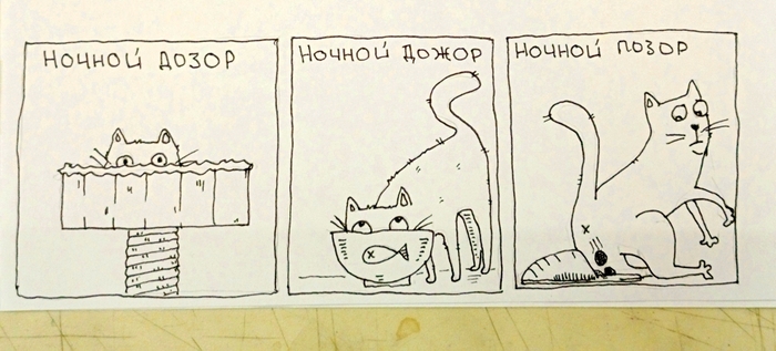 ������ �����