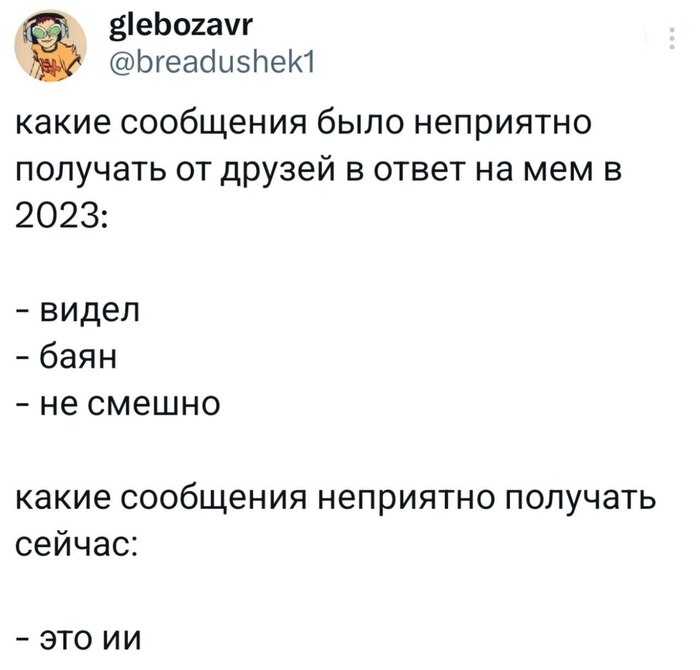 �������� ����������