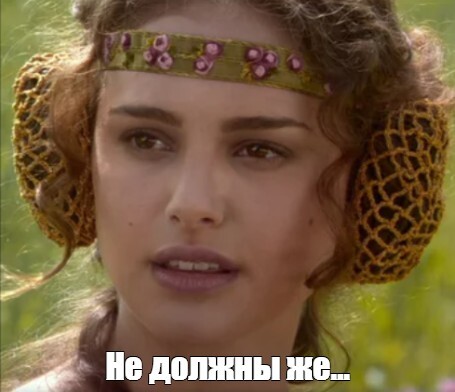 Про льготную ипотеку